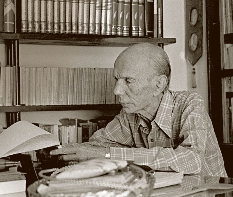 O ESCRITOR CEARENSE MOREIRA CAMPOS: UMA HOMENAGEM AOS SEUS 110 ANOS